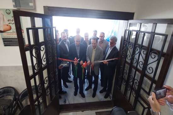 افتتاحیه مرکز سراج 